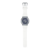 Casio White Synthetic Sport Watch